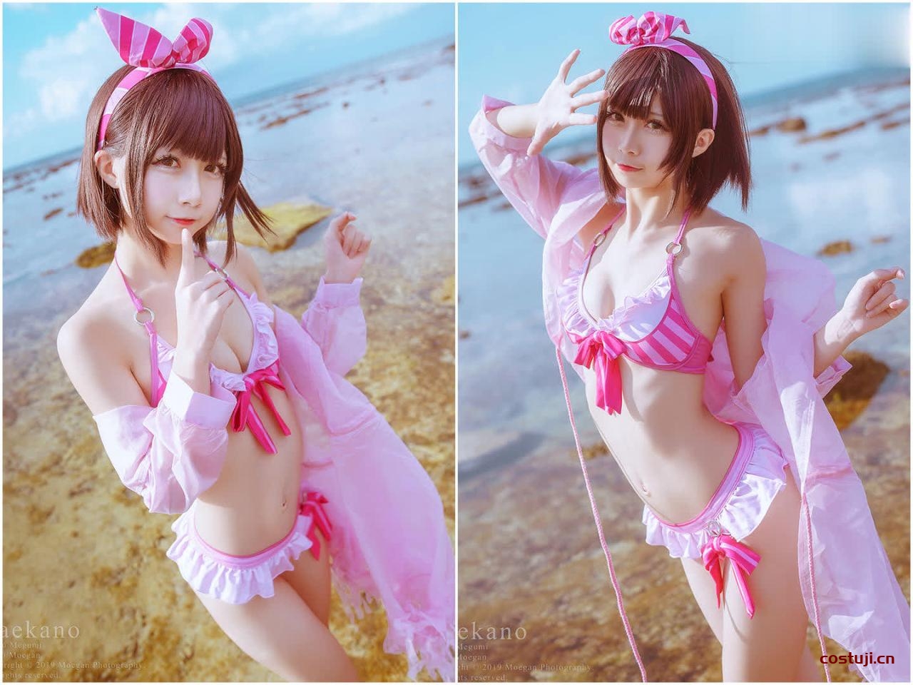 沖田凜花Rinka[更新至 67 期]