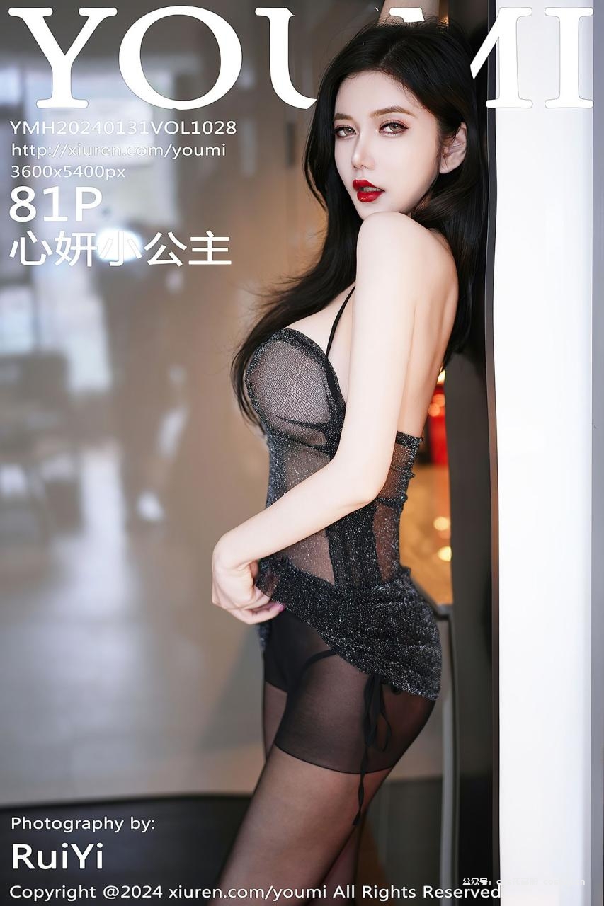 Youmi尤蜜荟 Vol.1028 心妍小公主Xinyan-免费在线看