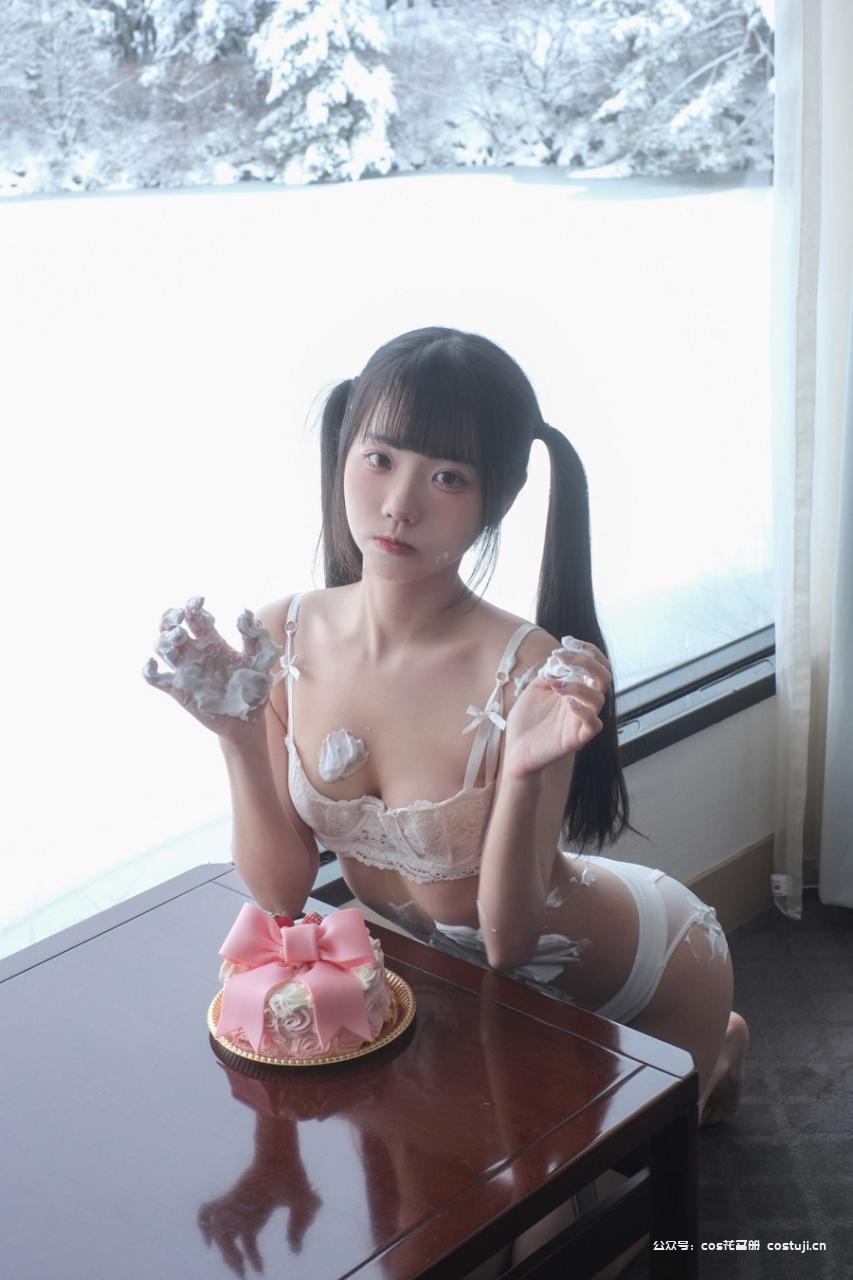 可可小白兔-可可の生日月特別寫真[54P] 小姐姐 预览1图