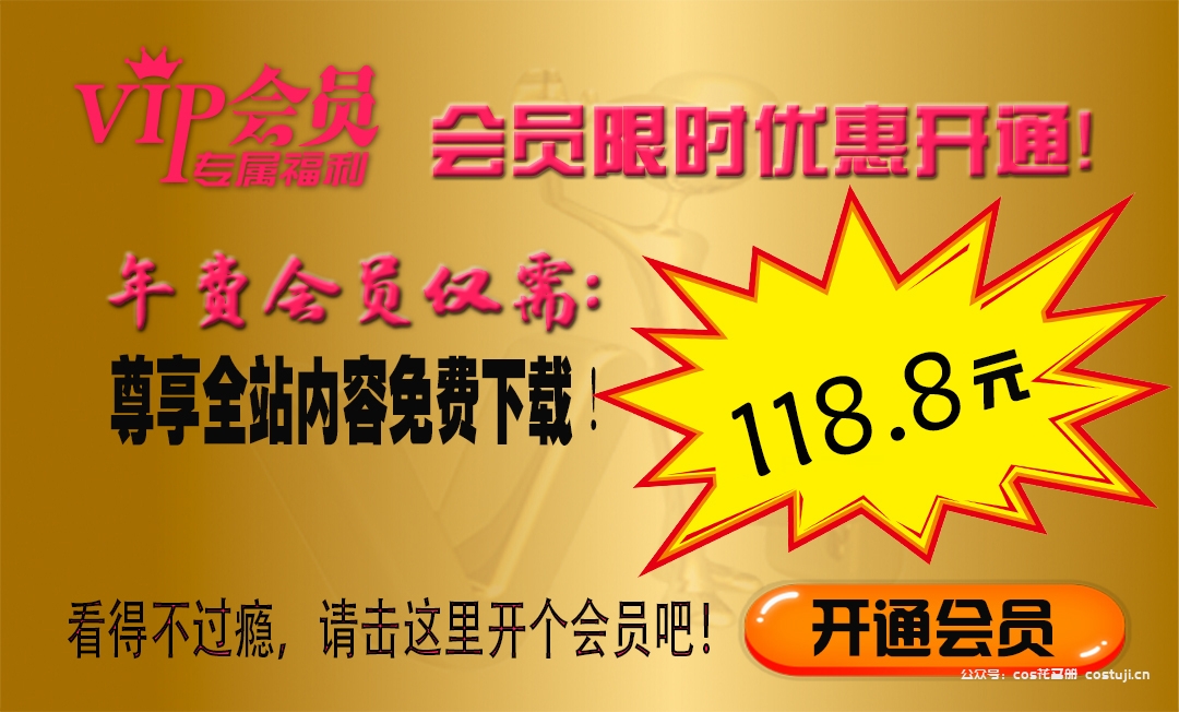 图片[7]-美图世界