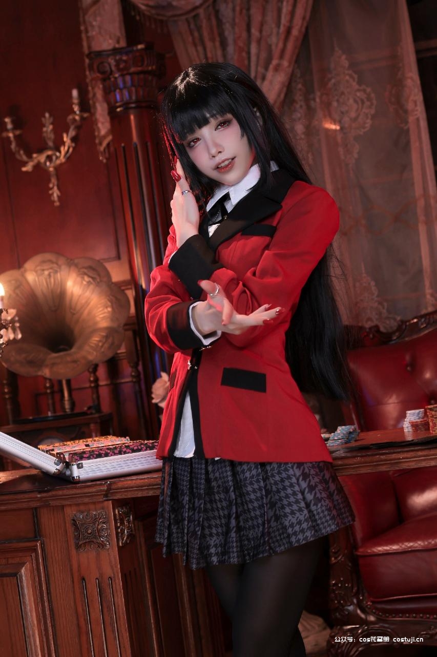 JabamiYumeko_002.jpg