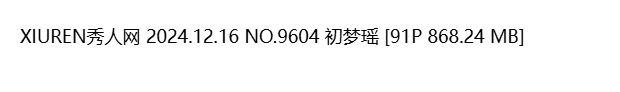 图片-1738248652723.png