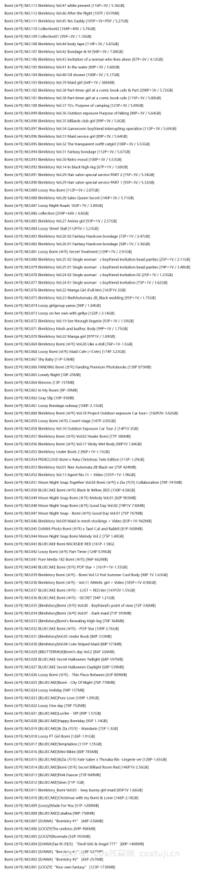 图片-1739116572087.png