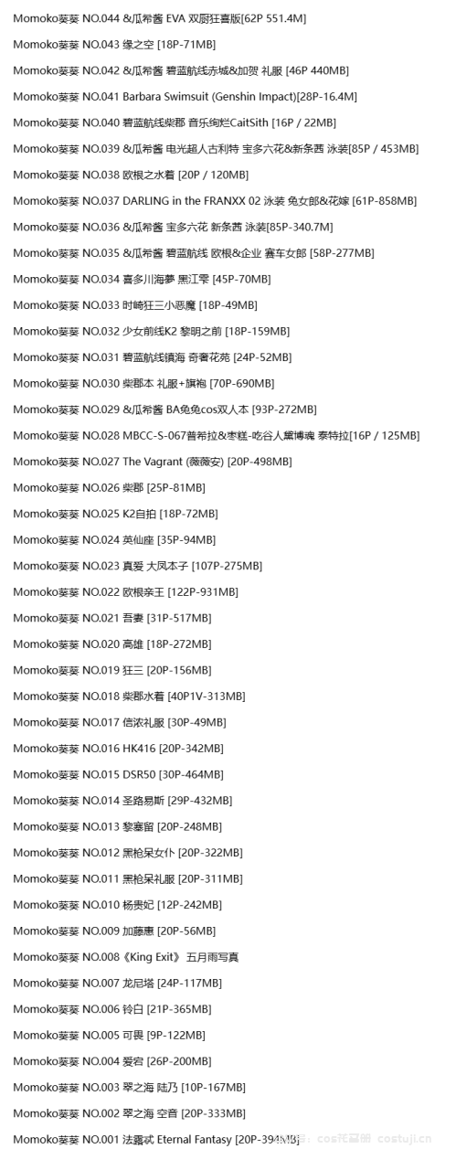 图片-1740471662788.png