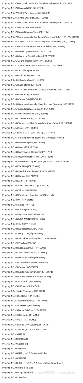 图片-1740485977792.png