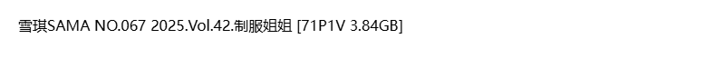 图片-1741183625086.png