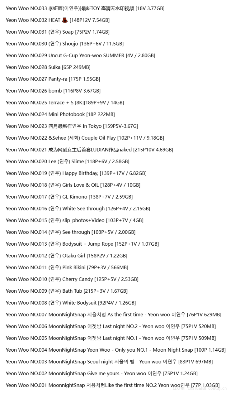 图片-1741270431156.png