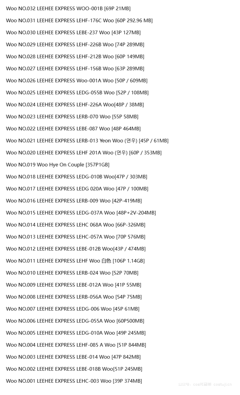 图片-1741936367984.png