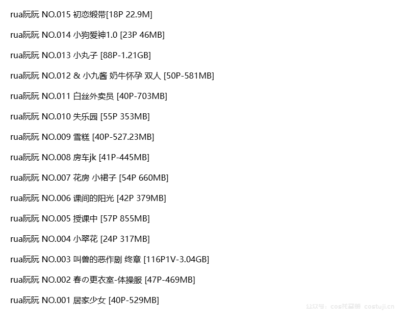 图片-1742831003998.png