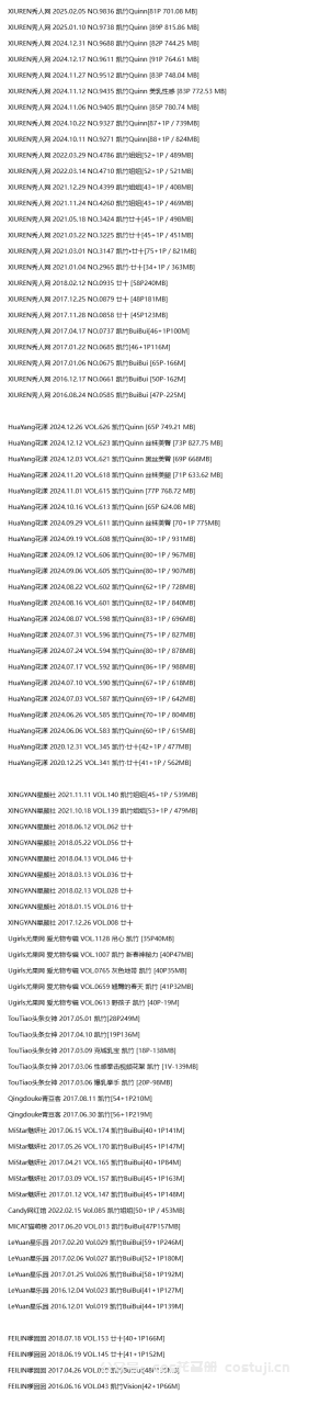 图片-1743425865974.png