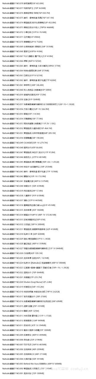 图片-1743518076522.png