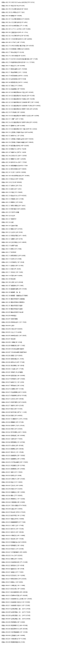 图片-1743696634384.png