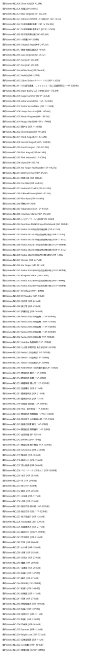 图片-1744036887186.png