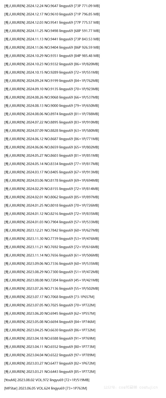 图片-1744109547185.png