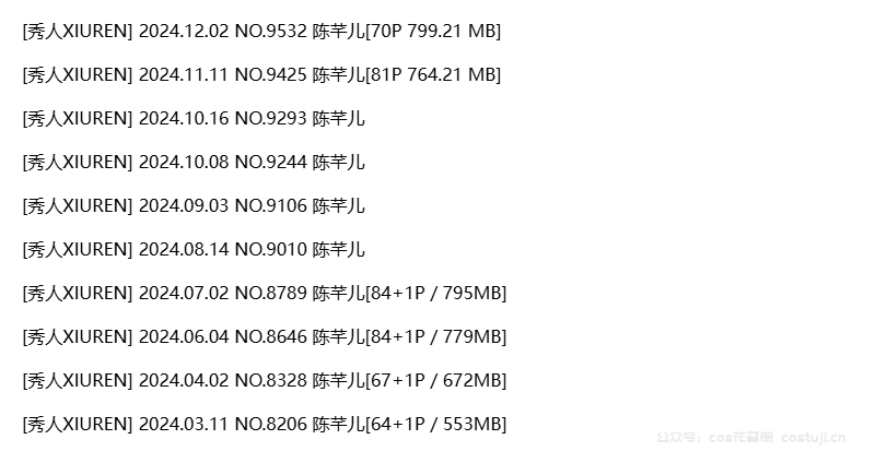 图片-1744110283205.png