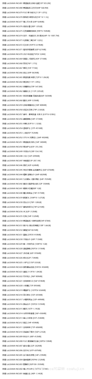 图片-1744195561251.png