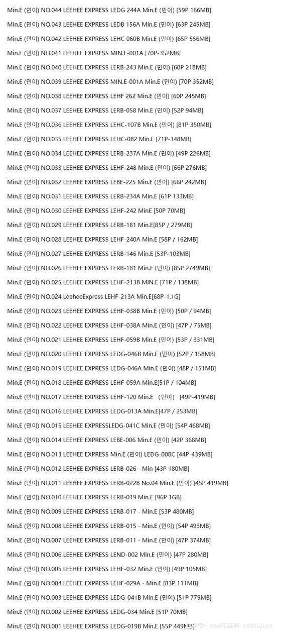 图片-1744195589074.png