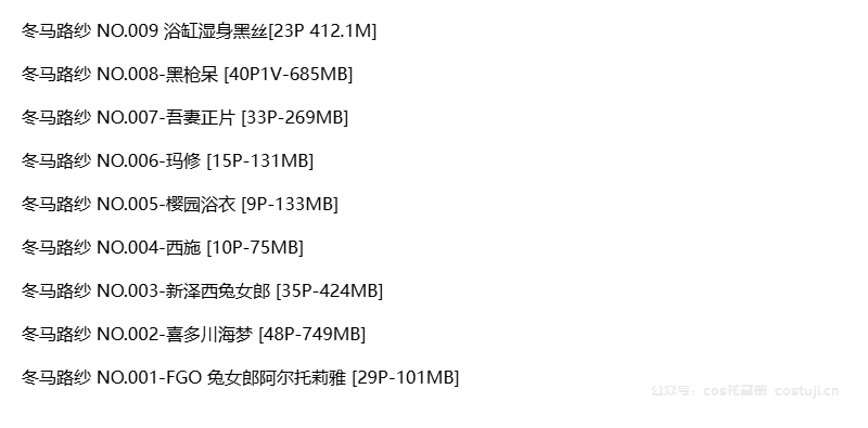 图片-1744569432016.png