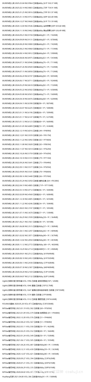 图片-1744602179325.png