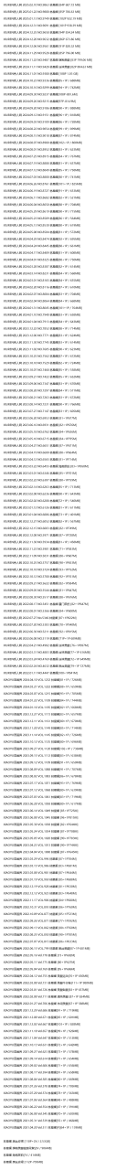 图片-1744602273355.png