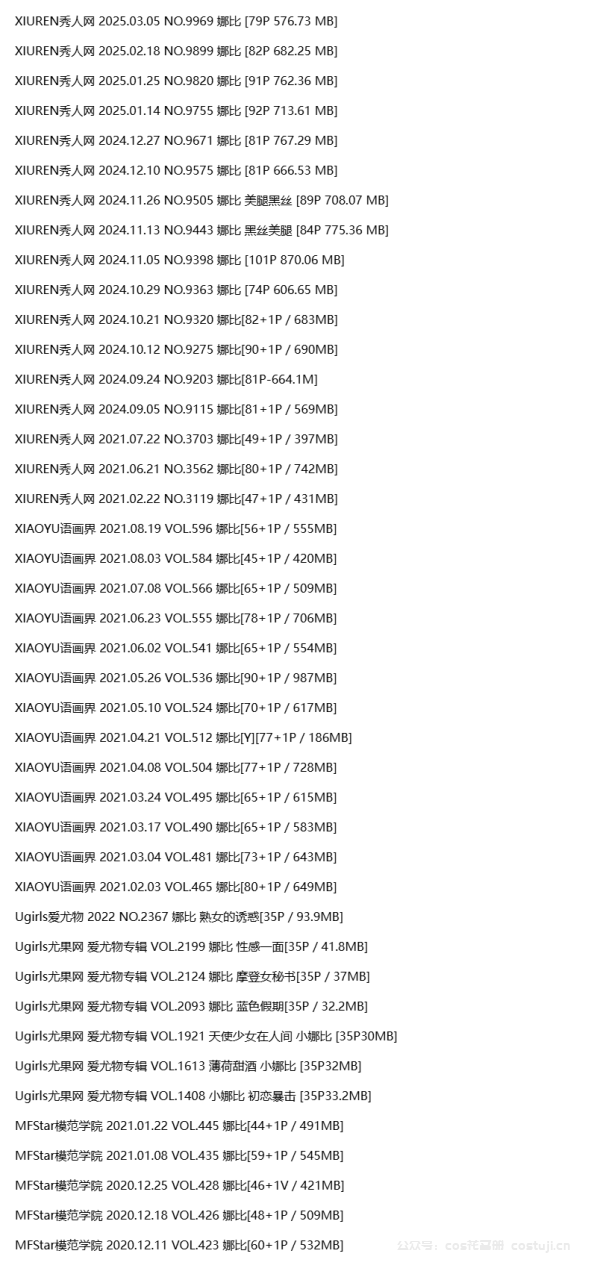 图片-1744602447044.png