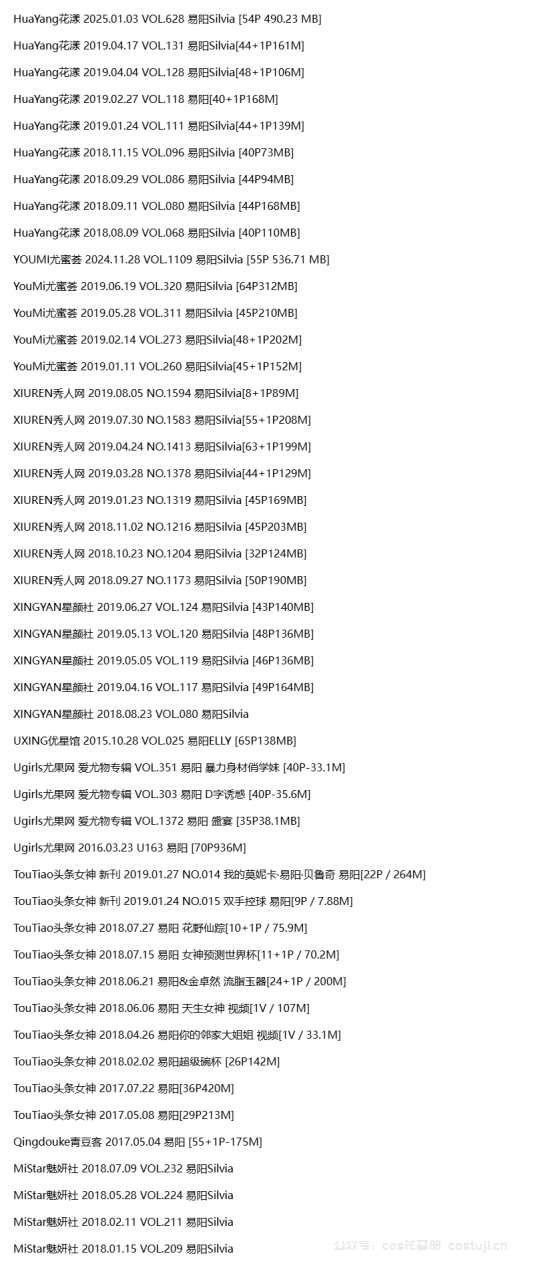 图片-1744602490096.png