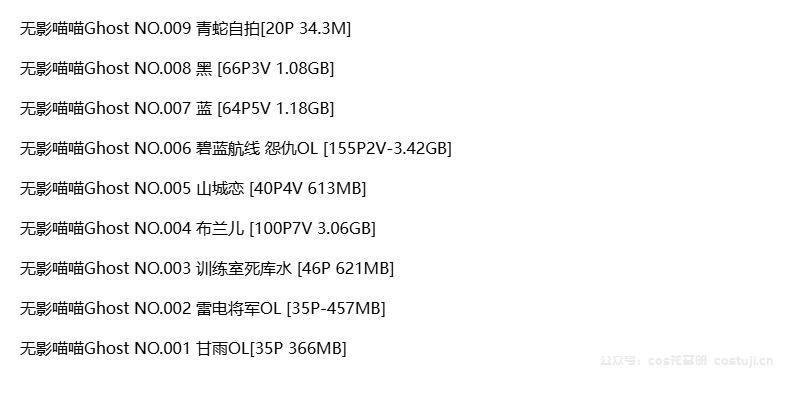 图片-1744677984497.png