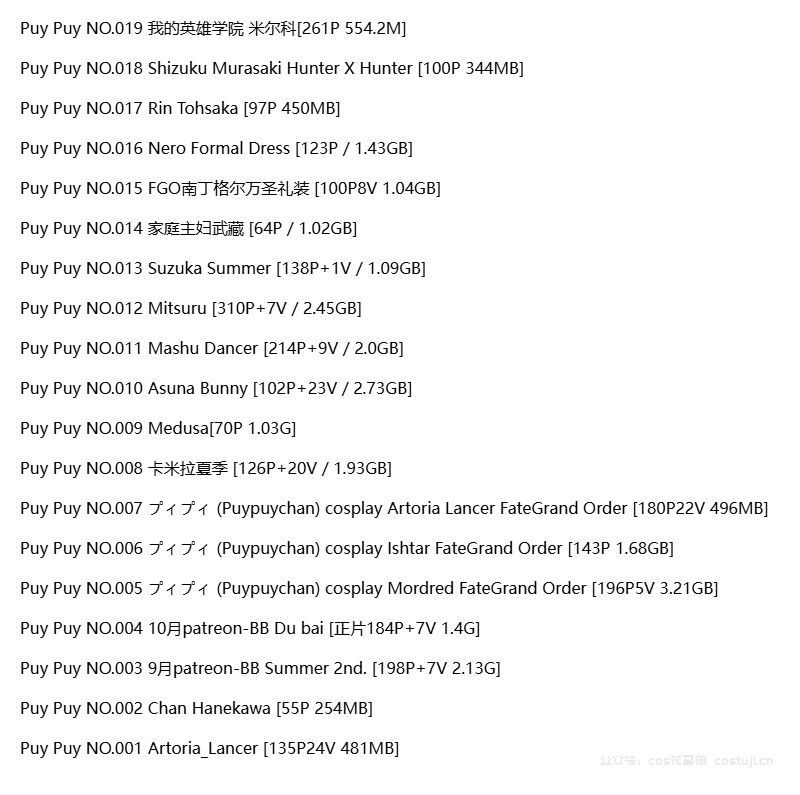 图片-1744678568552.png