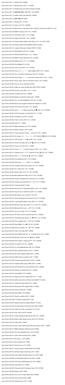 图片-1744714401993.png