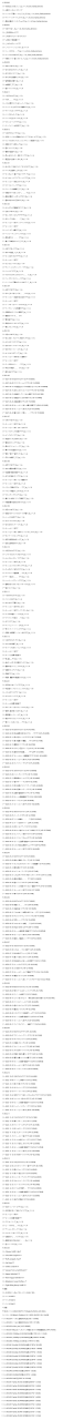 图片-1744879602866.png