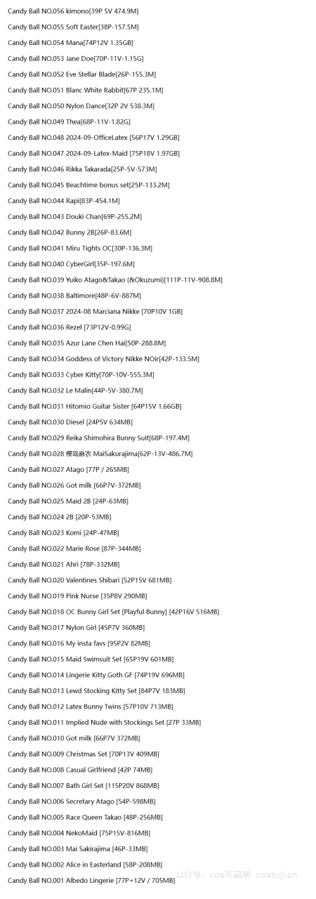 图片-1745075283493.png