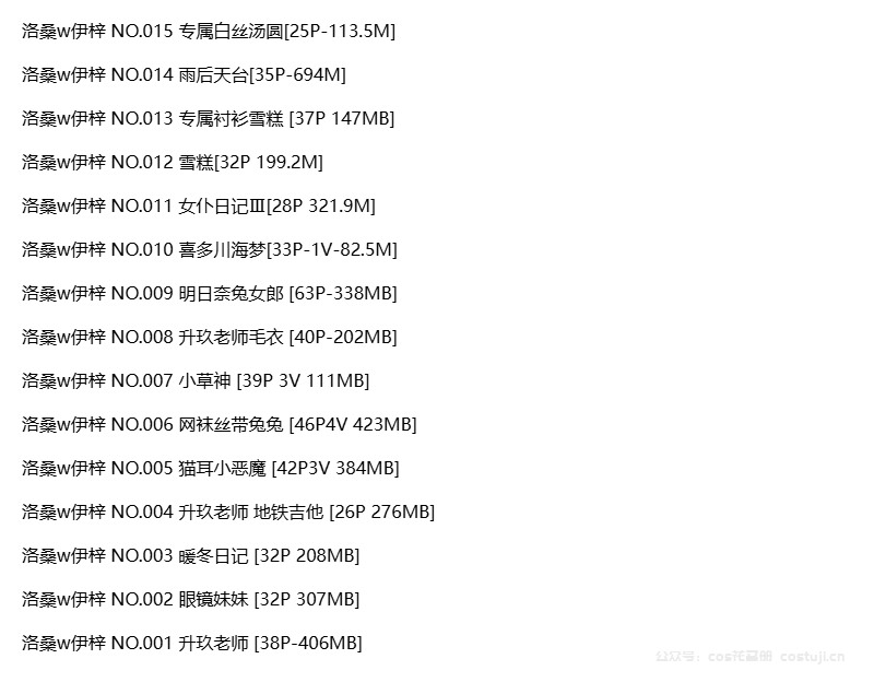 图片-1745075471377.png