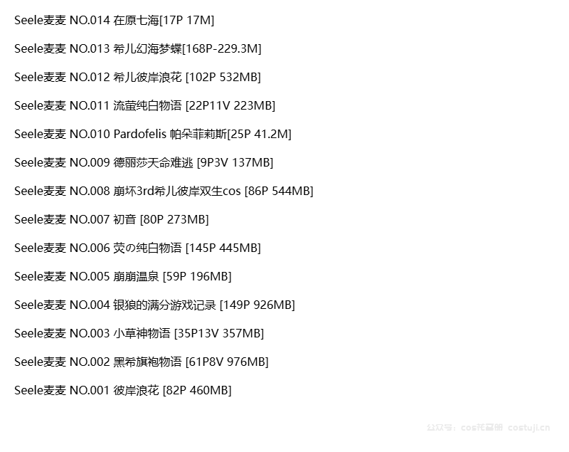 图片-1745079558902.png