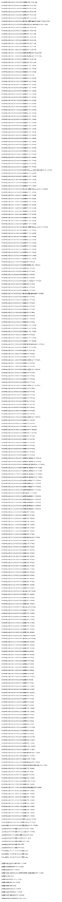 图片-1745233846887.png