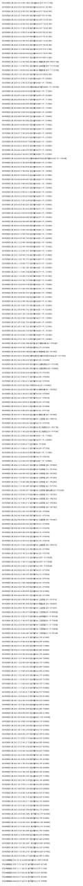 图片-1745233896791.png