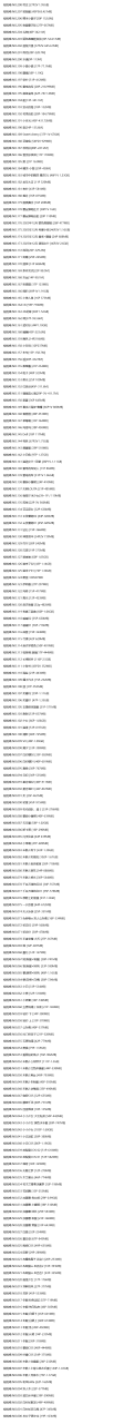 图片-1745248739611.png