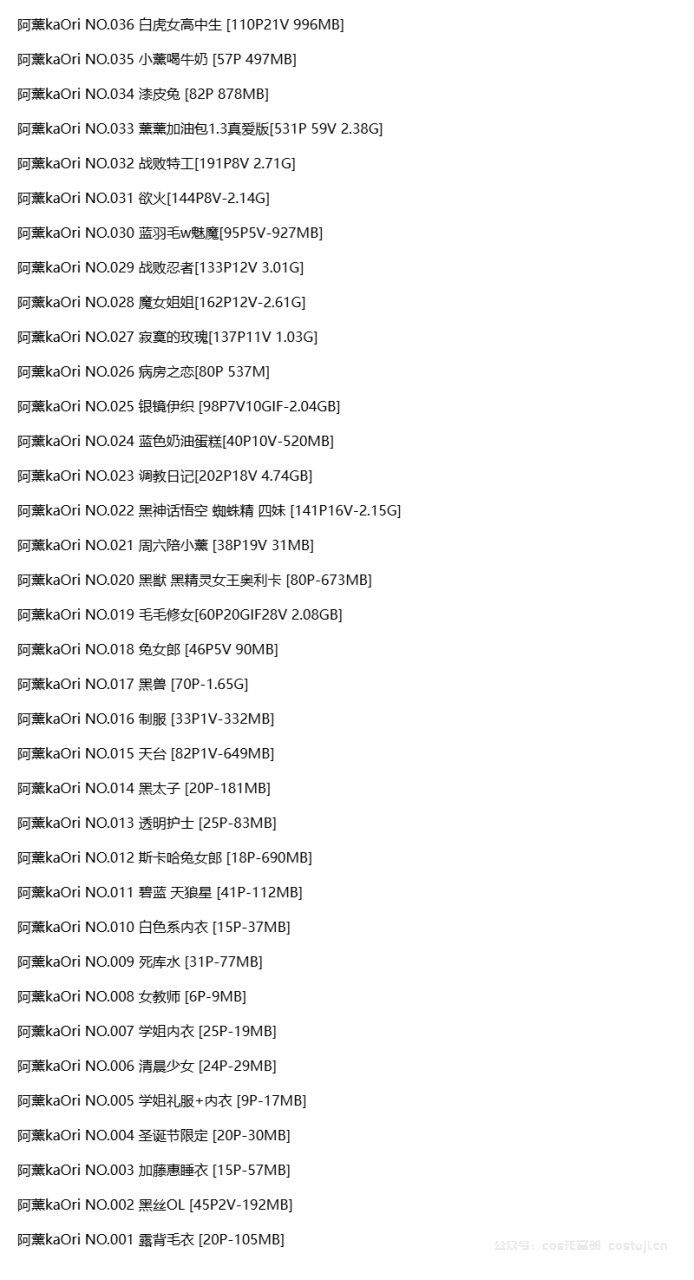 图片-1745319789810.png