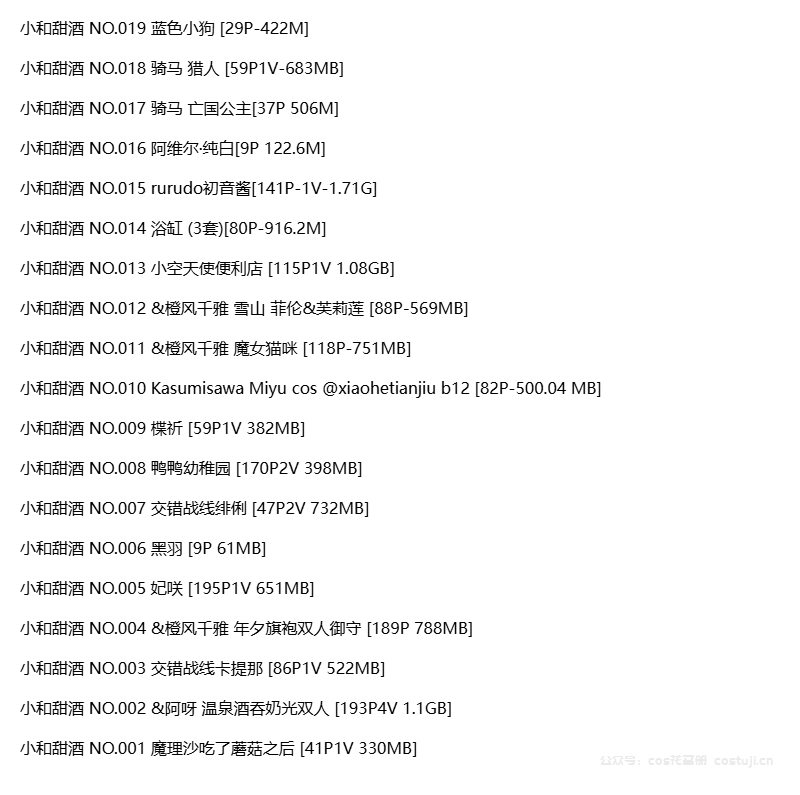 图片-1745485947152.png