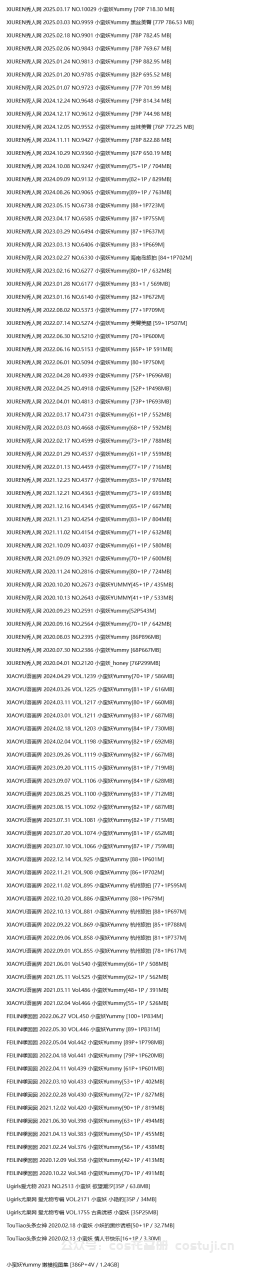 图片-1745504493535.png