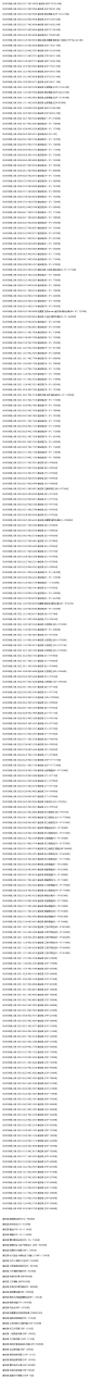图片-1745504610533.png