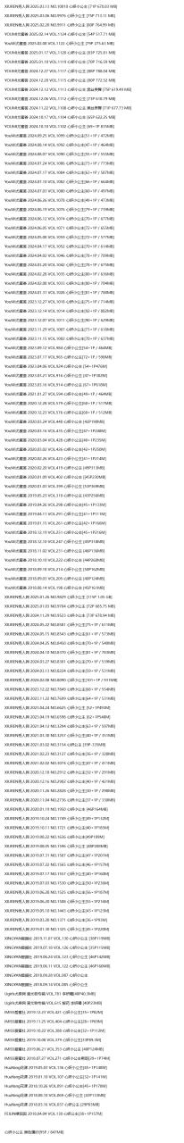 图片-1745504749730.png