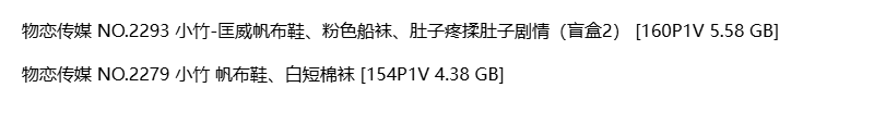 图片-1745576568699.png
