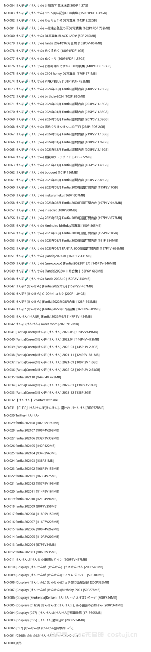 图片-1745668665881.png