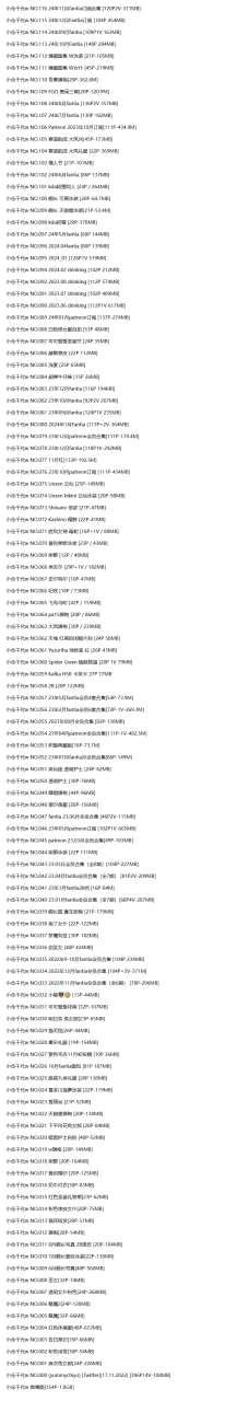 图片-1745749527125.png