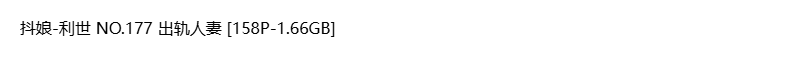 图片-1745749687320.png