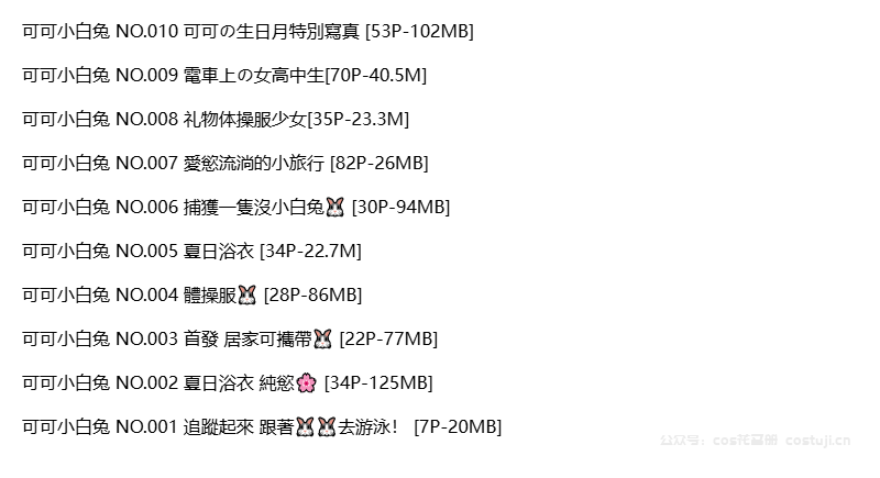 图片-1745749838934.png