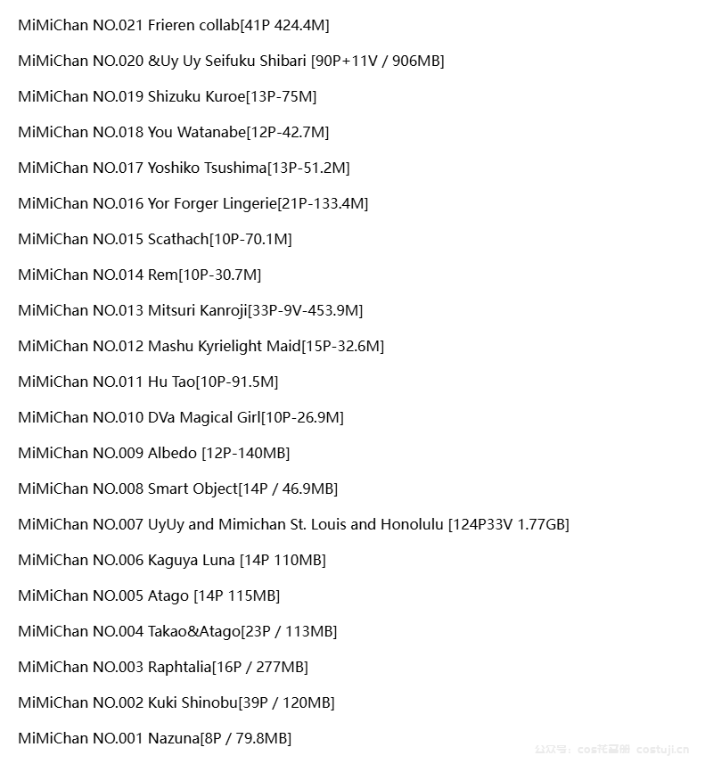 图片-1745835296369.png