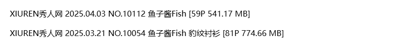 图片-1746333602768.png