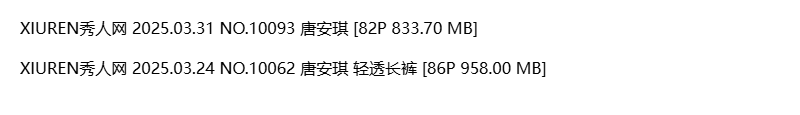 图片-1746333652353.png