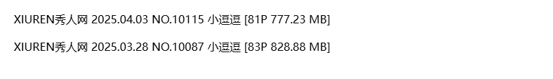 图片-1746333859619.png